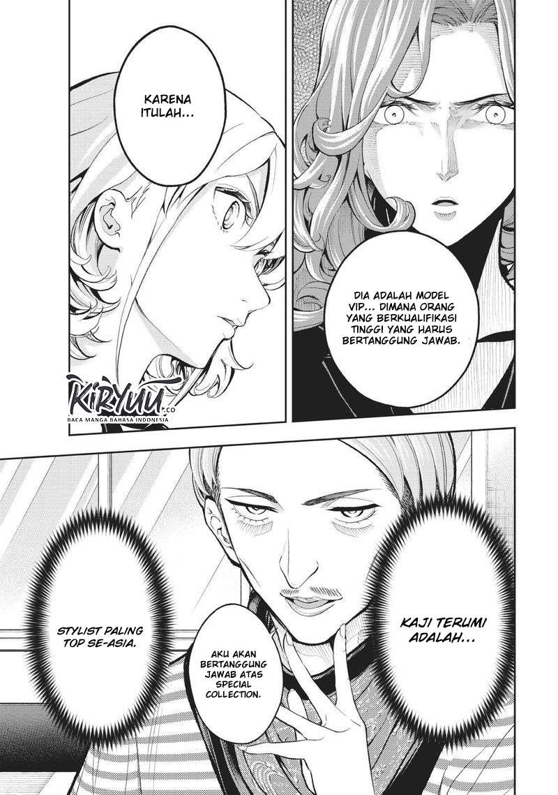 Runway de Waratte Chapter 110 Gambar 8