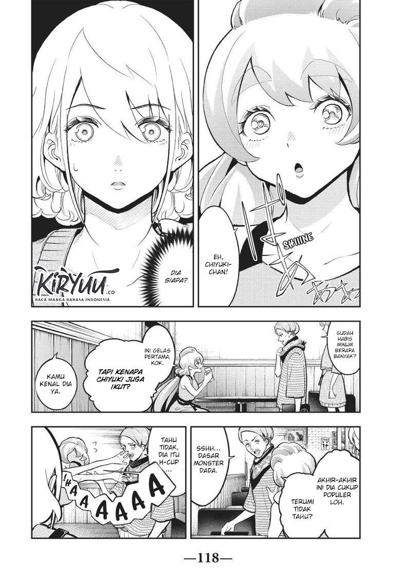 Runway de Waratte Chapter 110 Gambar 13