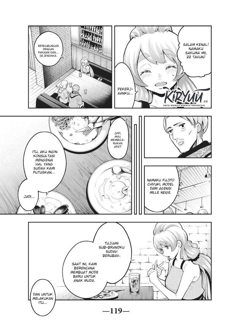Runway de Waratte Chapter 110 Gambar 14