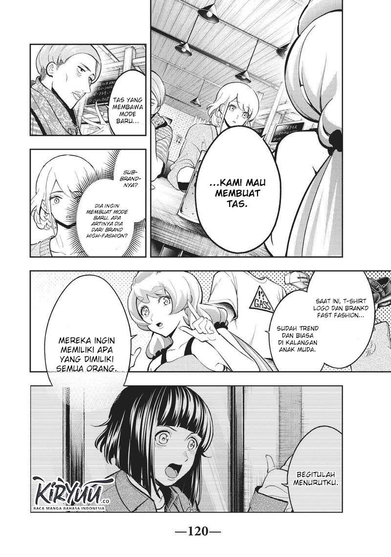 Runway de Waratte Chapter 110 Gambar 15