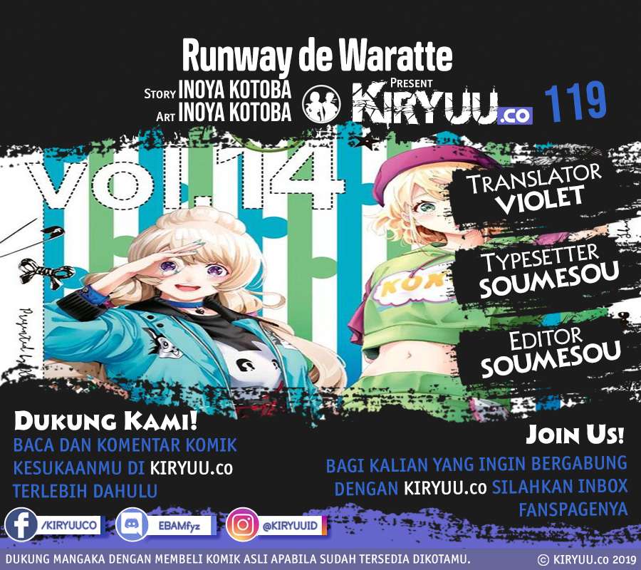 Runway de Waratte Chapter 119 Gambar 1