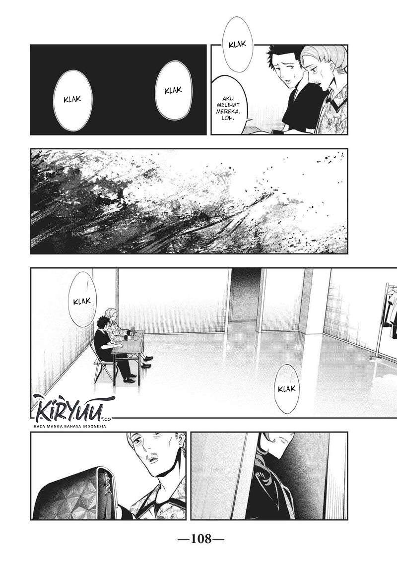 Runway de Waratte Chapter 119 Gambar 7