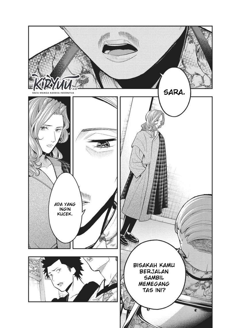 Runway de Waratte Chapter 119 Gambar 8