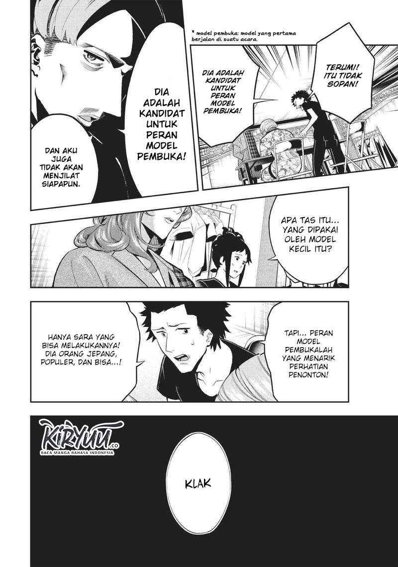 Runway de Waratte Chapter 119 Gambar 9