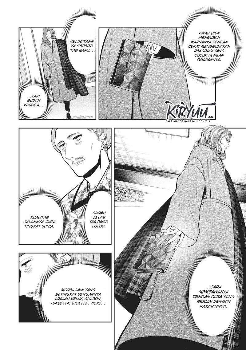 Runway de Waratte Chapter 119 Gambar 13