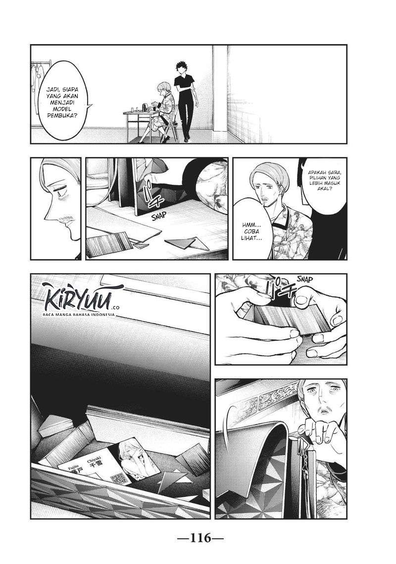 Runway de Waratte Chapter 119 Gambar 15