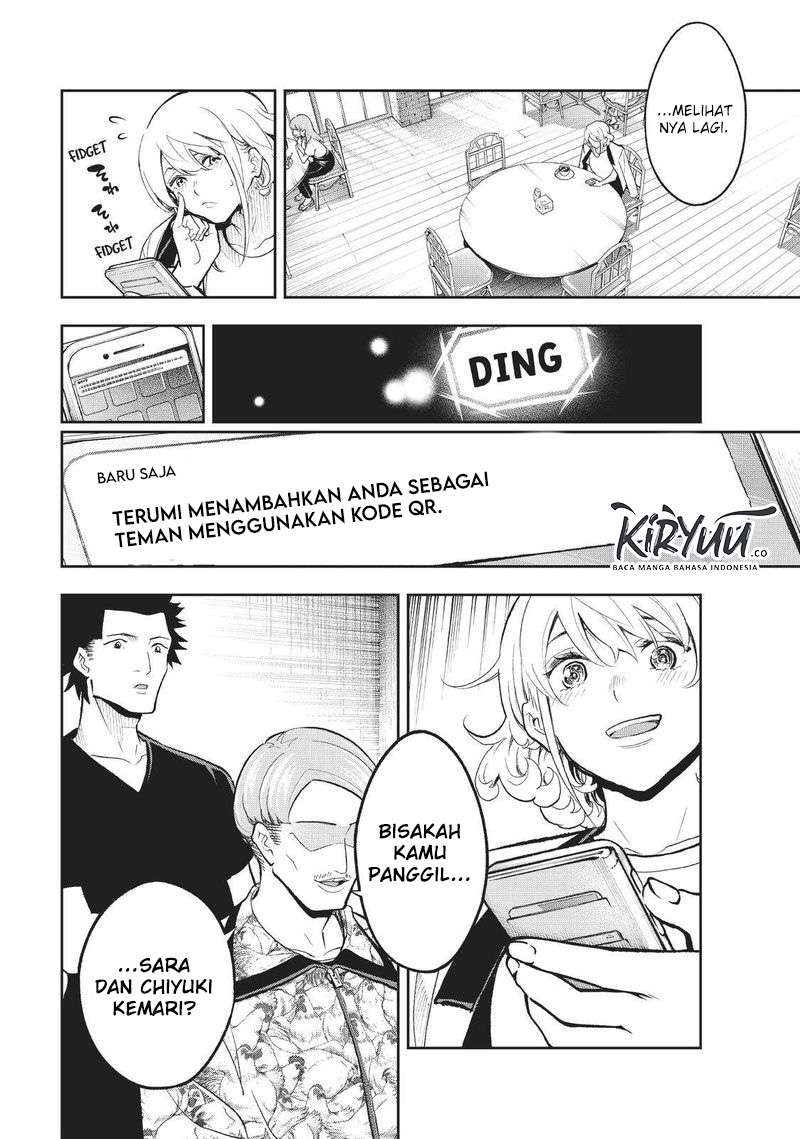 Runway de Waratte Chapter 119 Gambar 19