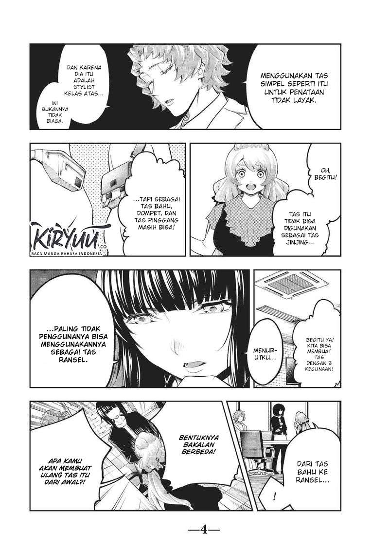 Runway de Waratte Chapter 122 Gambar 6