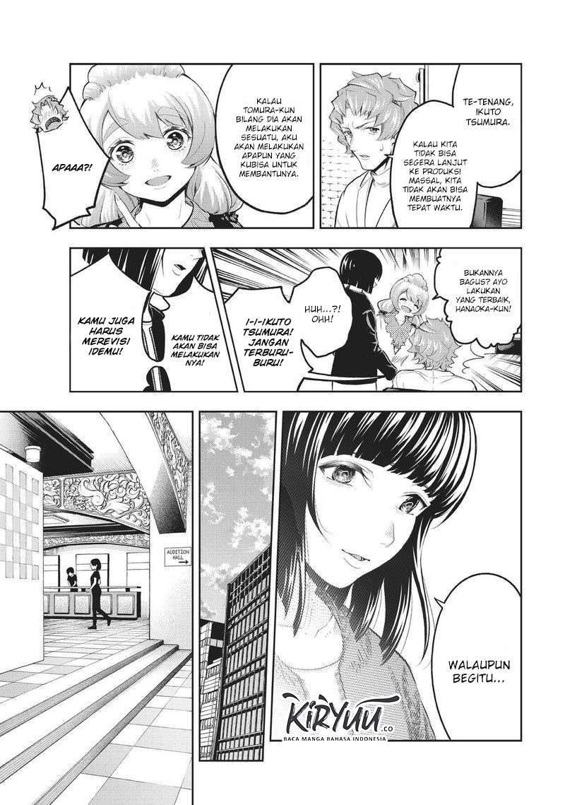 Runway de Waratte Chapter 122 Gambar 7