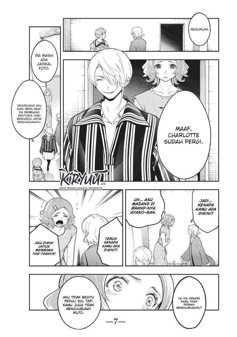 Runway de Waratte Chapter 122 Gambar 9