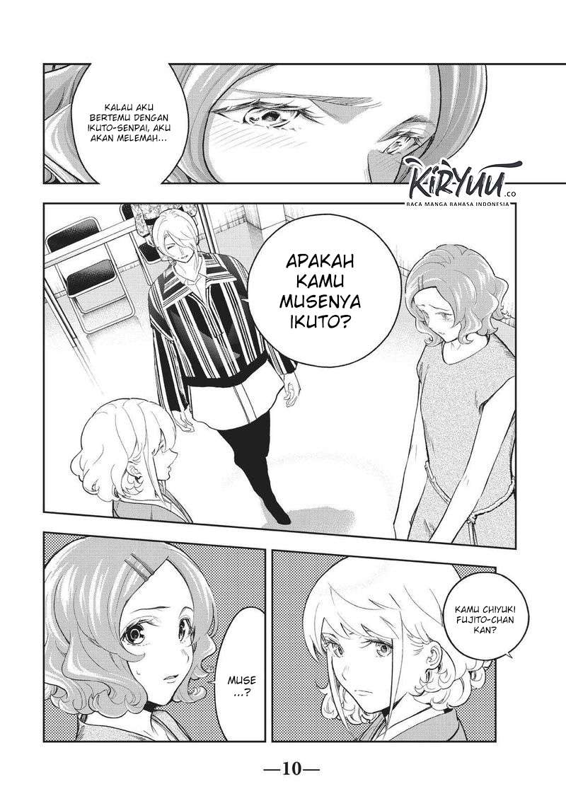Runway de Waratte Chapter 122 Gambar 12