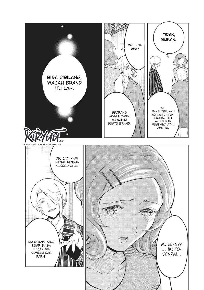 Runway de Waratte Chapter 122 Gambar 13