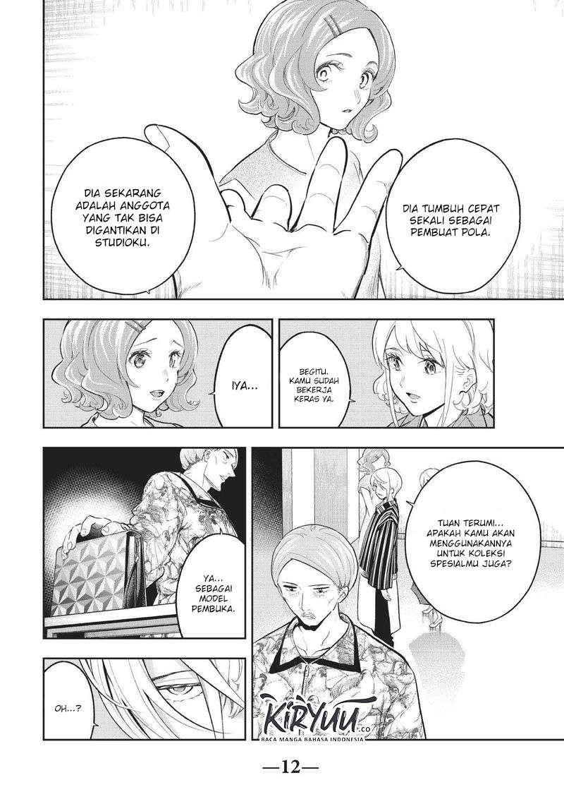 Runway de Waratte Chapter 122 Gambar 14