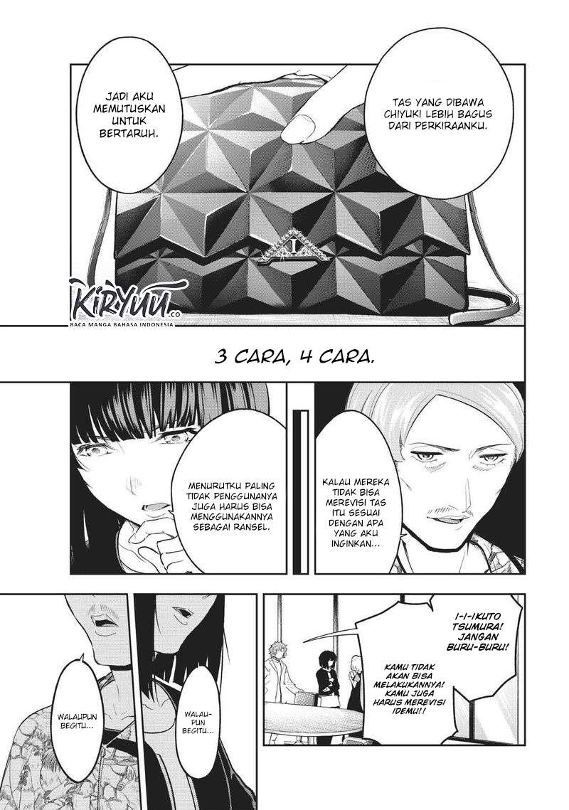 Runway de Waratte Chapter 122 Gambar 15
