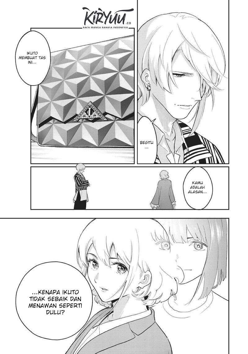 Runway de Waratte Chapter 122 Gambar 17