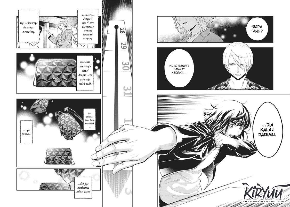 Runway de Waratte Chapter 122 Gambar 18