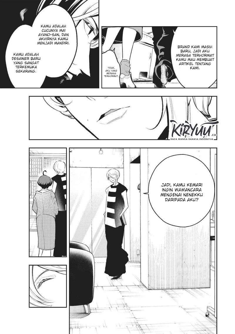 Runway de Waratte Chapter 123 Gambar 6