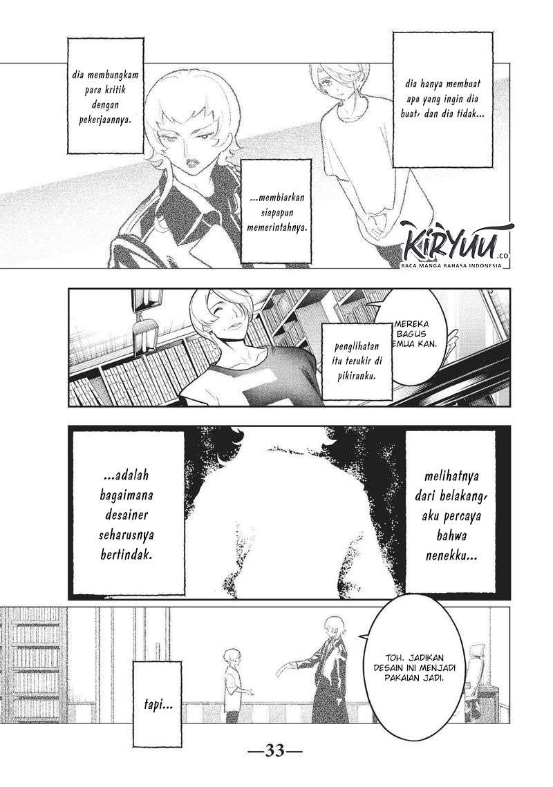 Runway de Waratte Chapter 123 Gambar 10