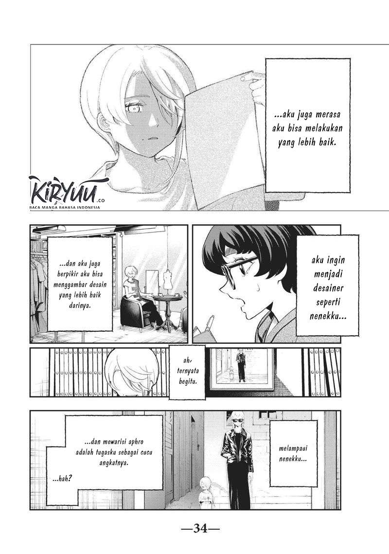 Runway de Waratte Chapter 123 Gambar 11