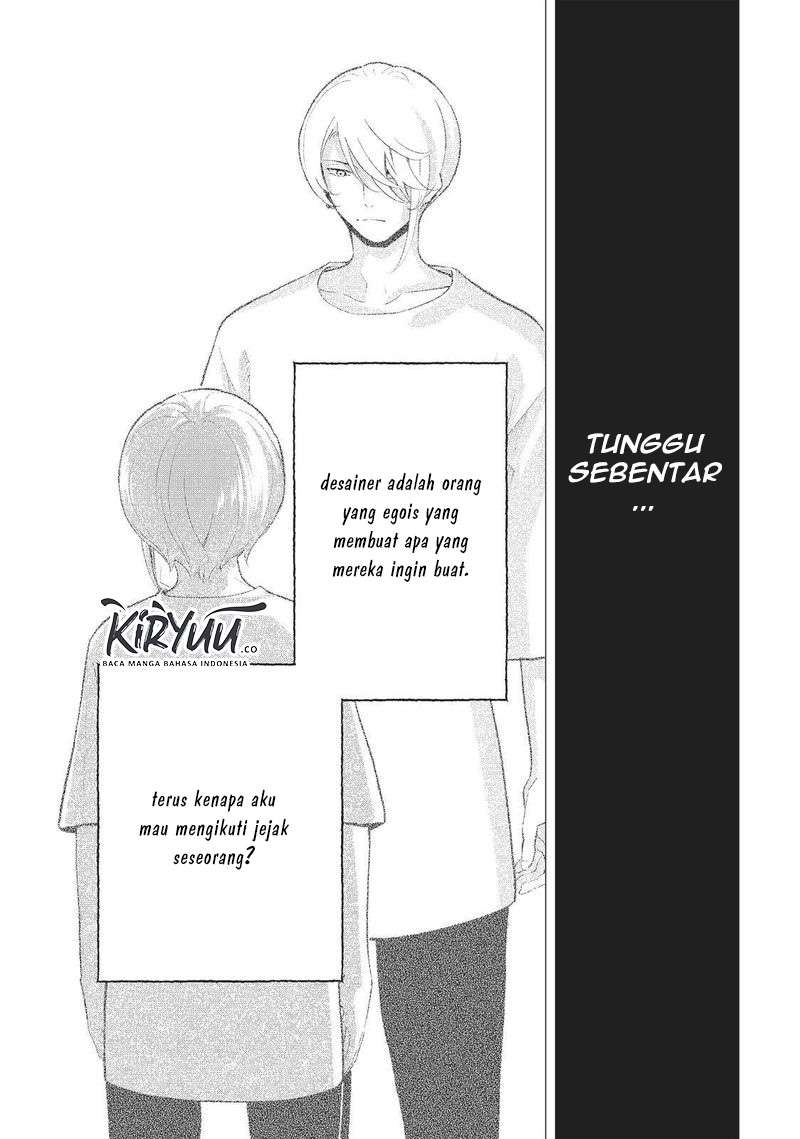 Runway de Waratte Chapter 123 Gambar 12