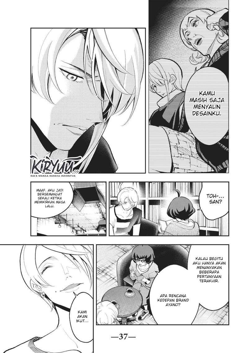 Runway de Waratte Chapter 123 Gambar 14