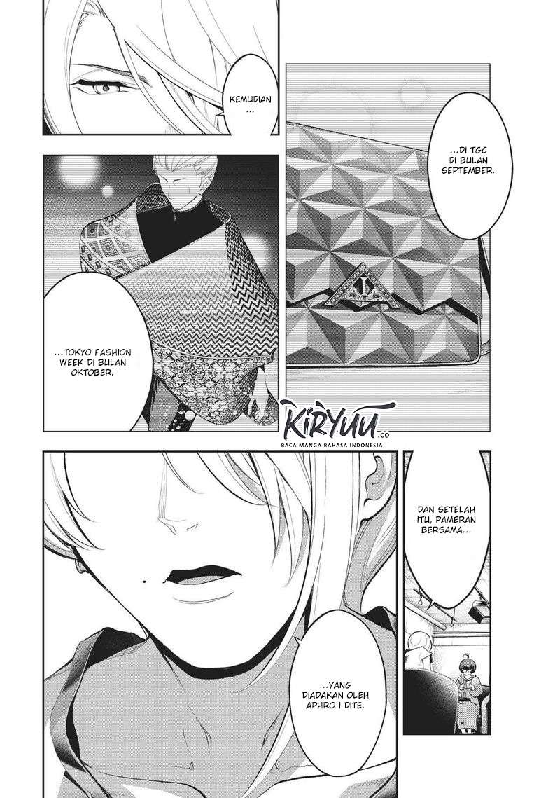 Runway de Waratte Chapter 123 Gambar 15