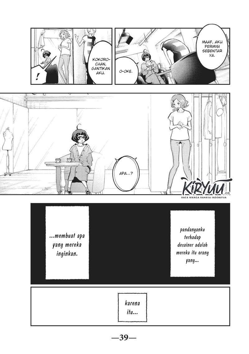 Runway de Waratte Chapter 123 Gambar 16