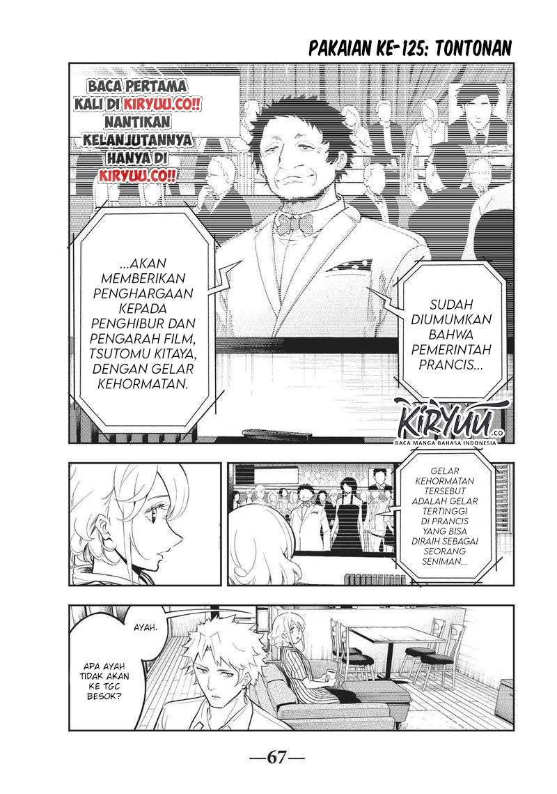 Runway de Waratte Chapter 125 Gambar 2