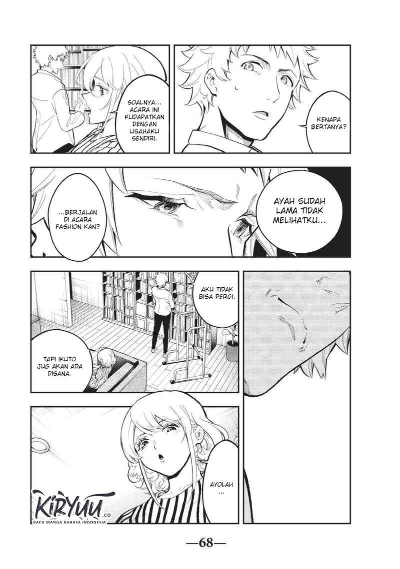 Runway de Waratte Chapter 125 Gambar 3