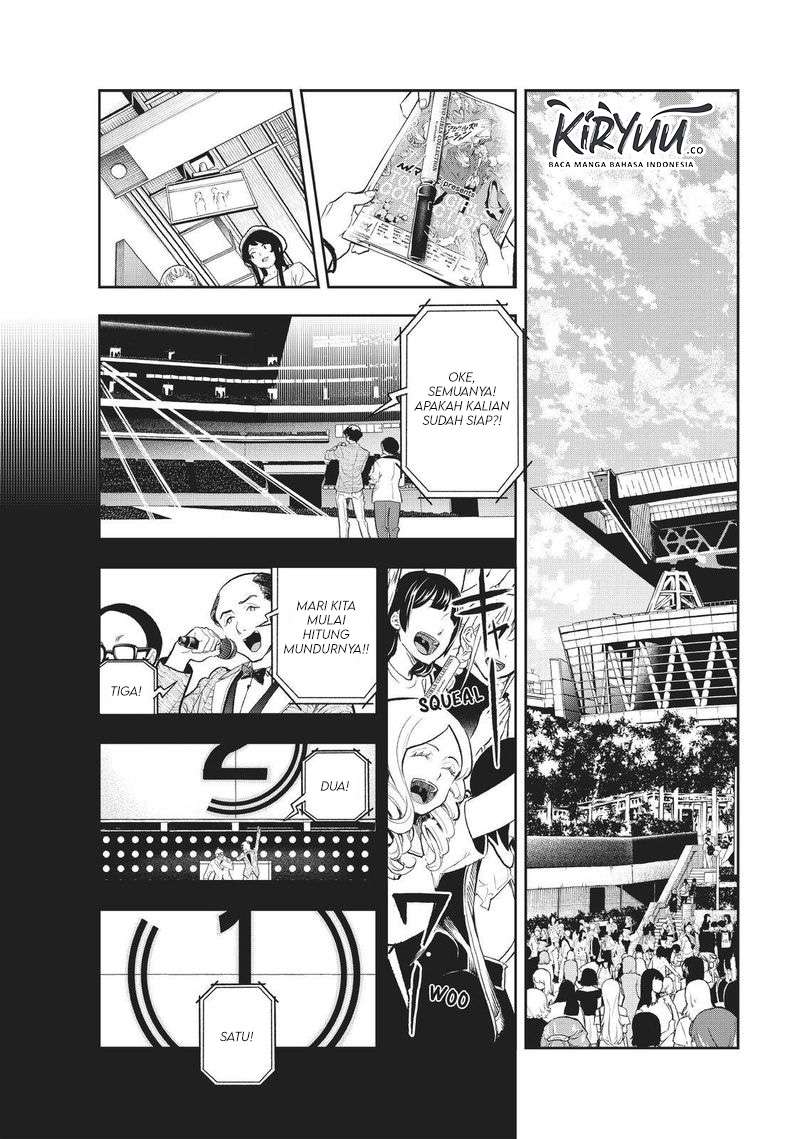 Runway de Waratte Chapter 125 Gambar 4