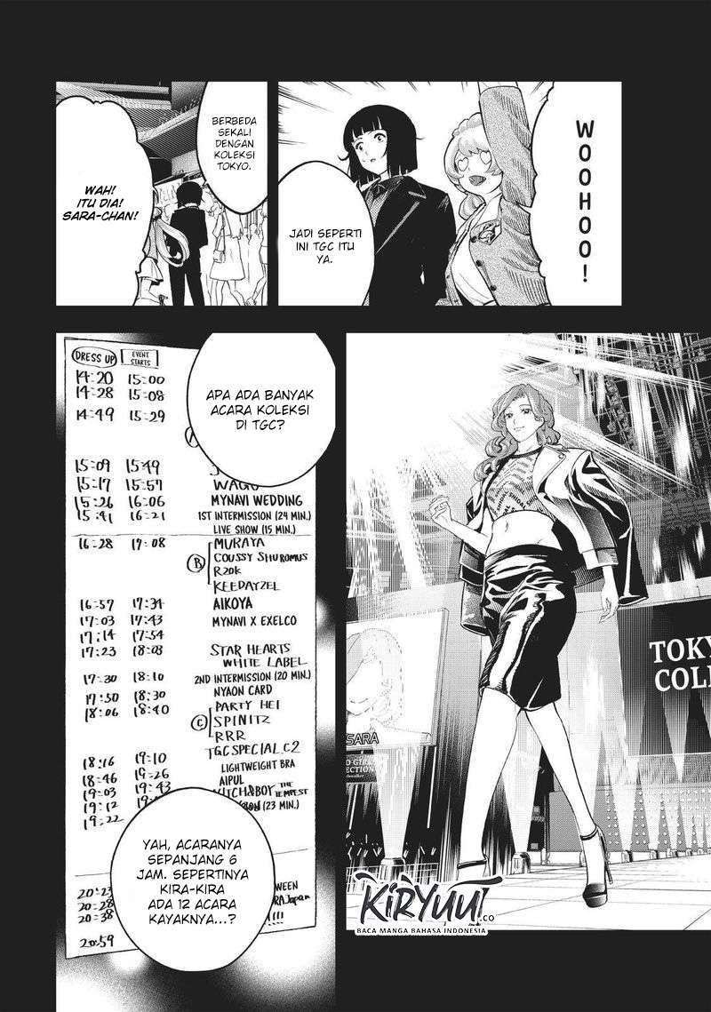 Runway de Waratte Chapter 125 Gambar 6