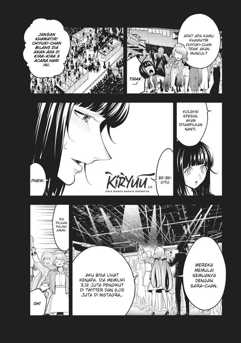 Runway de Waratte Chapter 125 Gambar 7