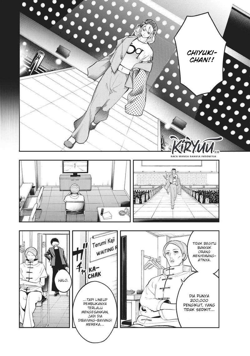 Runway de Waratte Chapter 125 Gambar 10