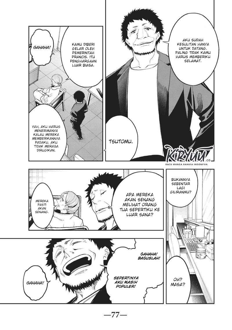 Runway de Waratte Chapter 125 Gambar 11