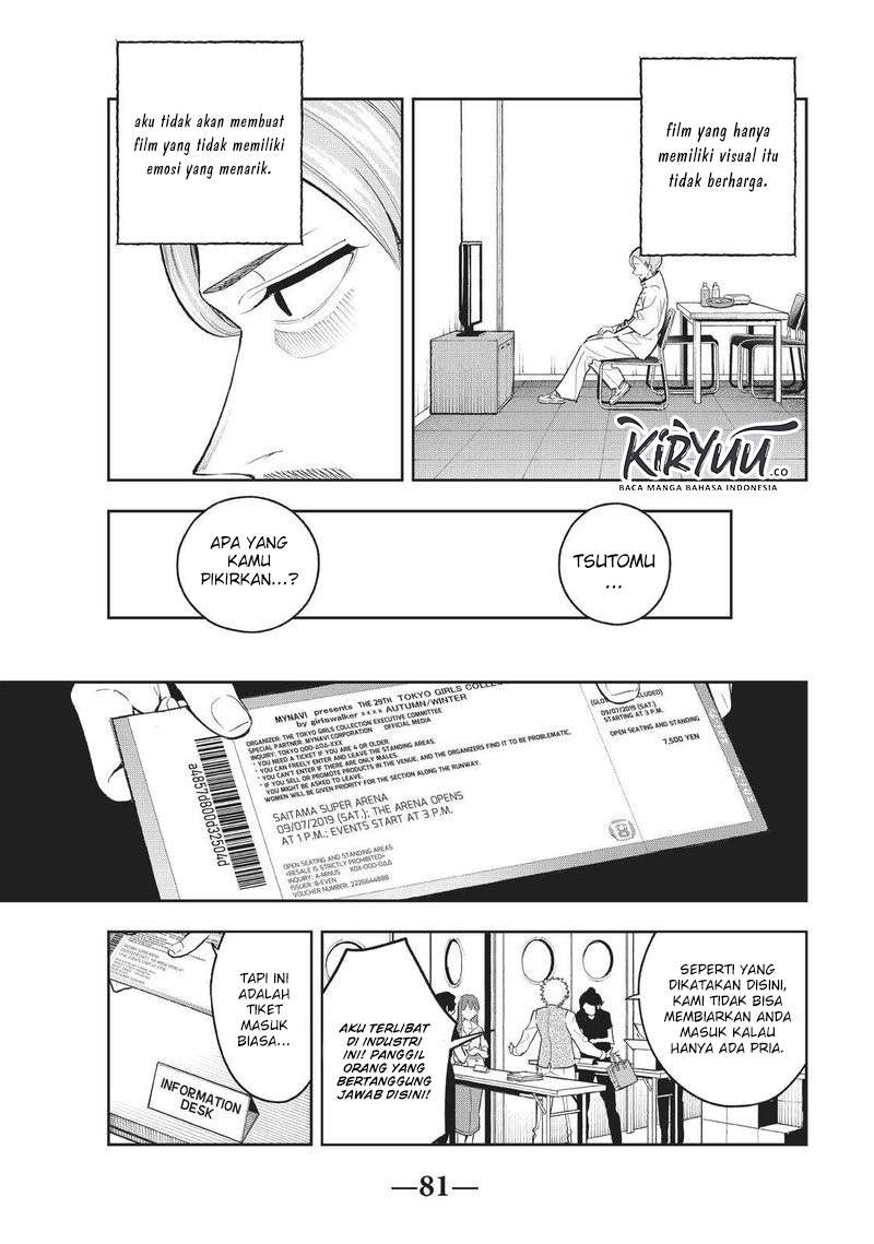 Runway de Waratte Chapter 125 Gambar 15