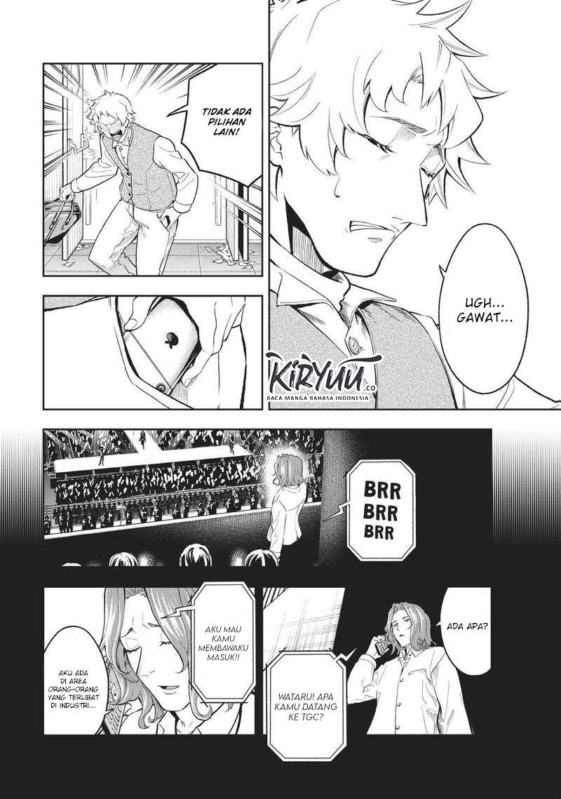 Runway de Waratte Chapter 125 Gambar 16