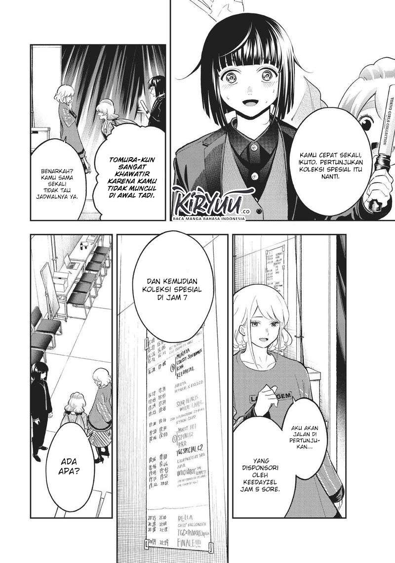 Runway de Waratte Chapter 125 Gambar 18