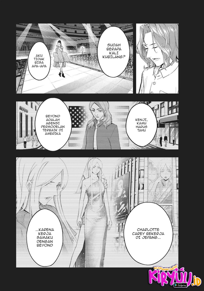 Runway de Waratte Chapter 128 Gambar 3