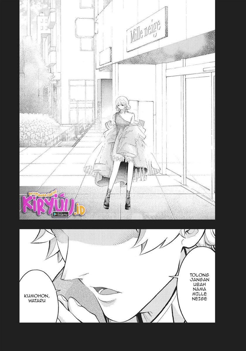 Runway de Waratte Chapter 128 Gambar 5