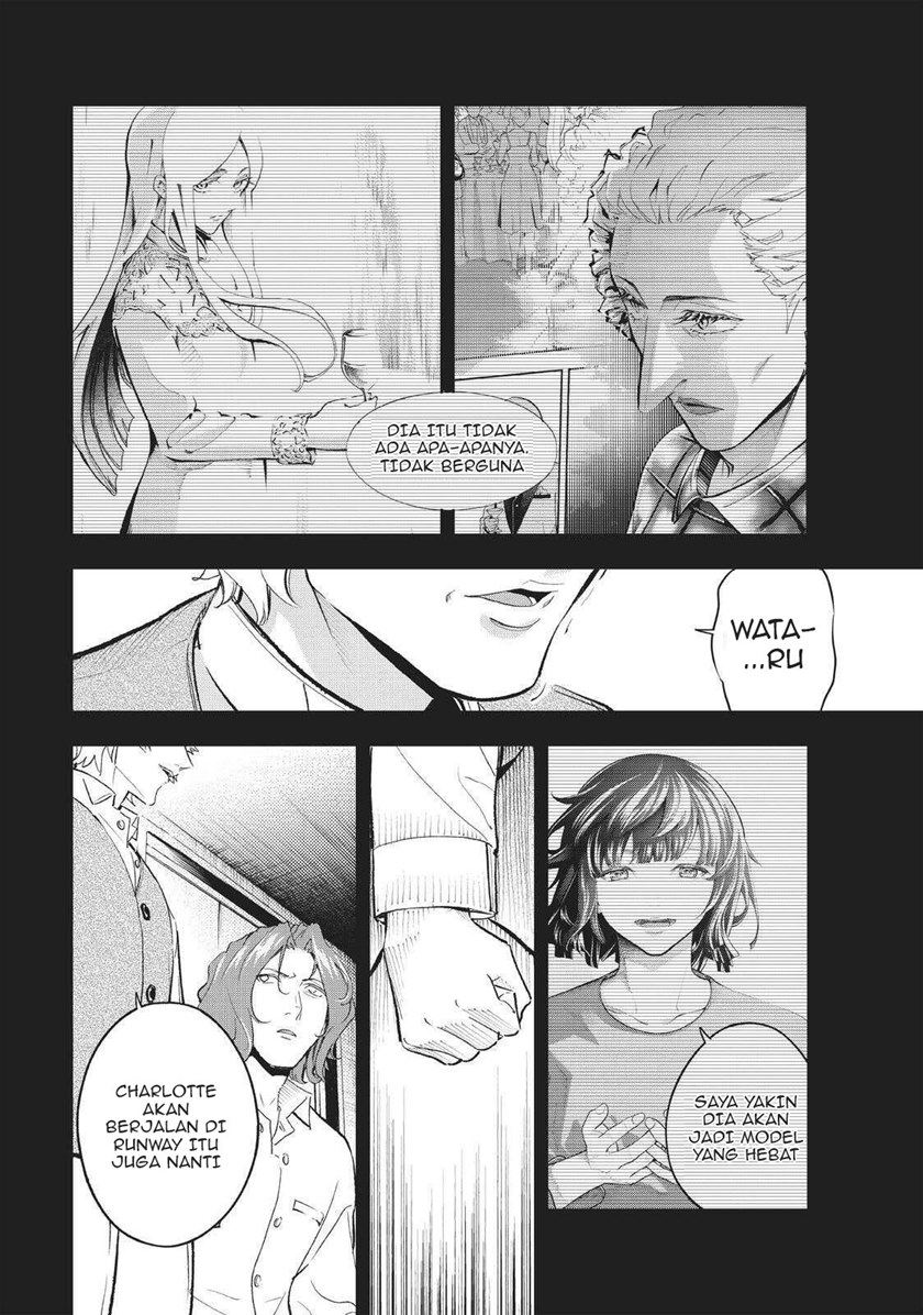 Runway de Waratte Chapter 128 Gambar 7