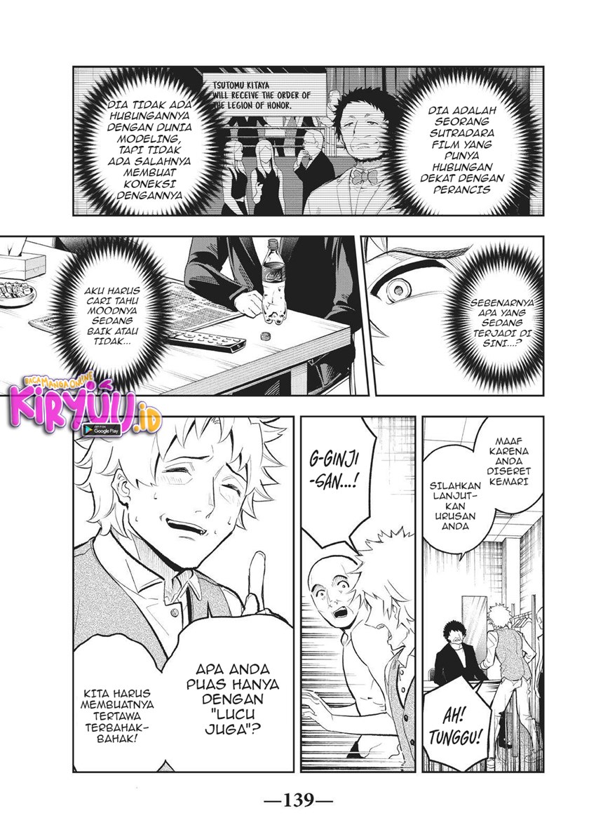 Runway de Waratte Chapter 128 Gambar 14