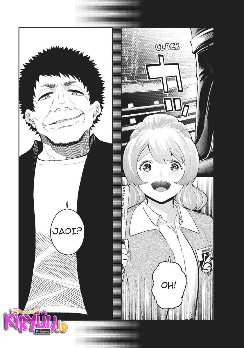 Runway de Waratte Chapter 128 Gambar 17