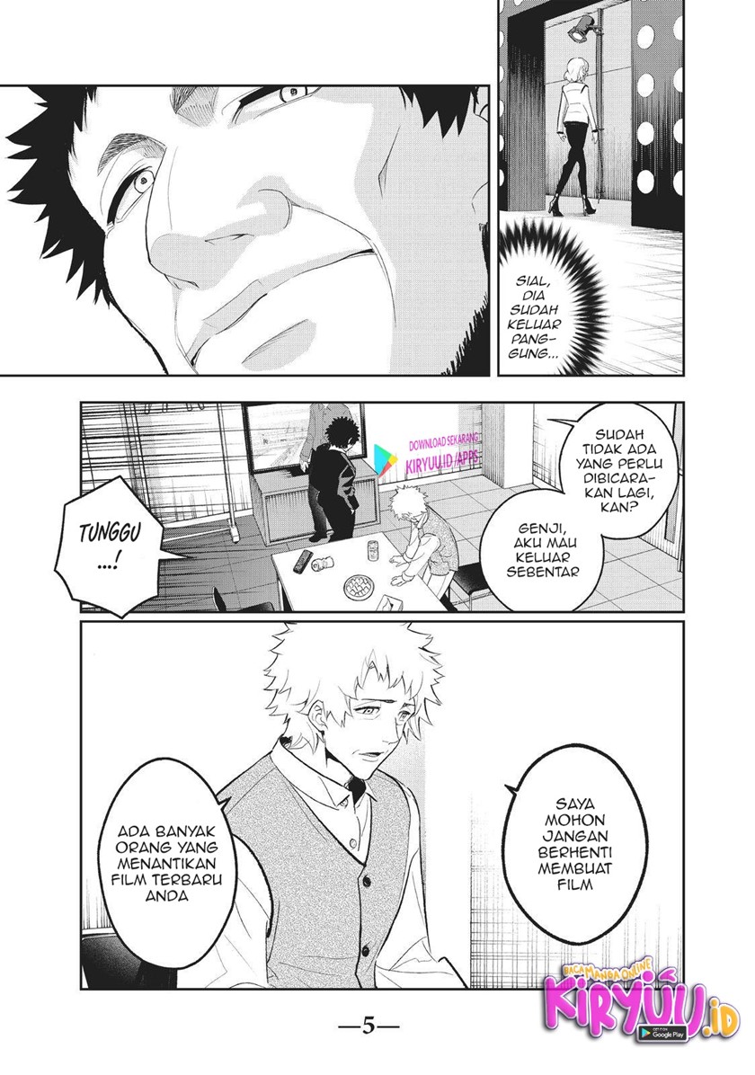 Runway de Waratte Chapter 130 Gambar 7