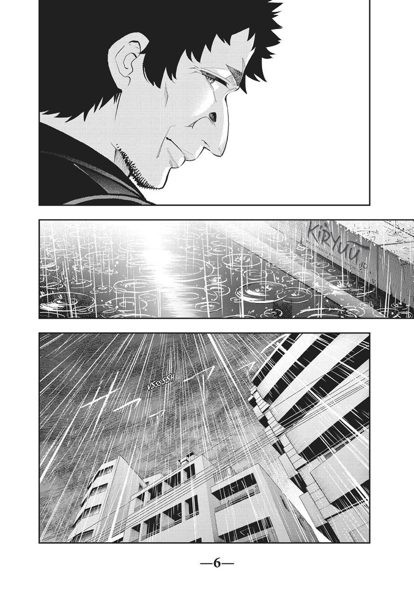 Runway de Waratte Chapter 130 Gambar 8