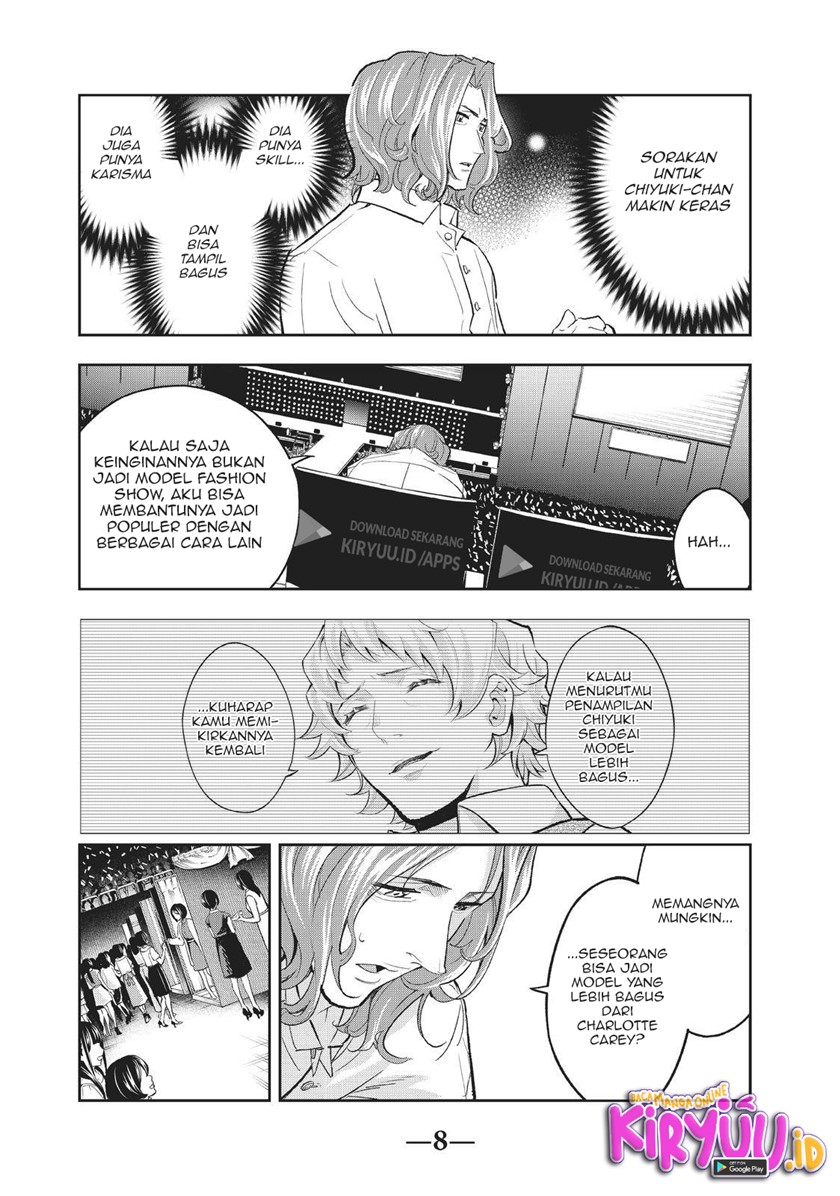 Runway de Waratte Chapter 130 Gambar 10