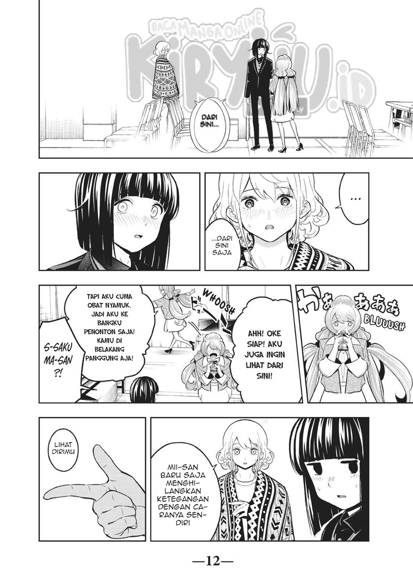 Runway de Waratte Chapter 130 Gambar 14