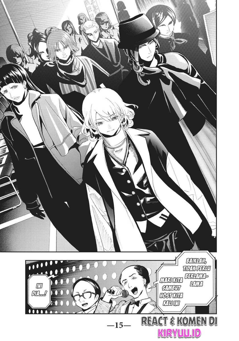 Runway de Waratte Chapter 130 Gambar 17