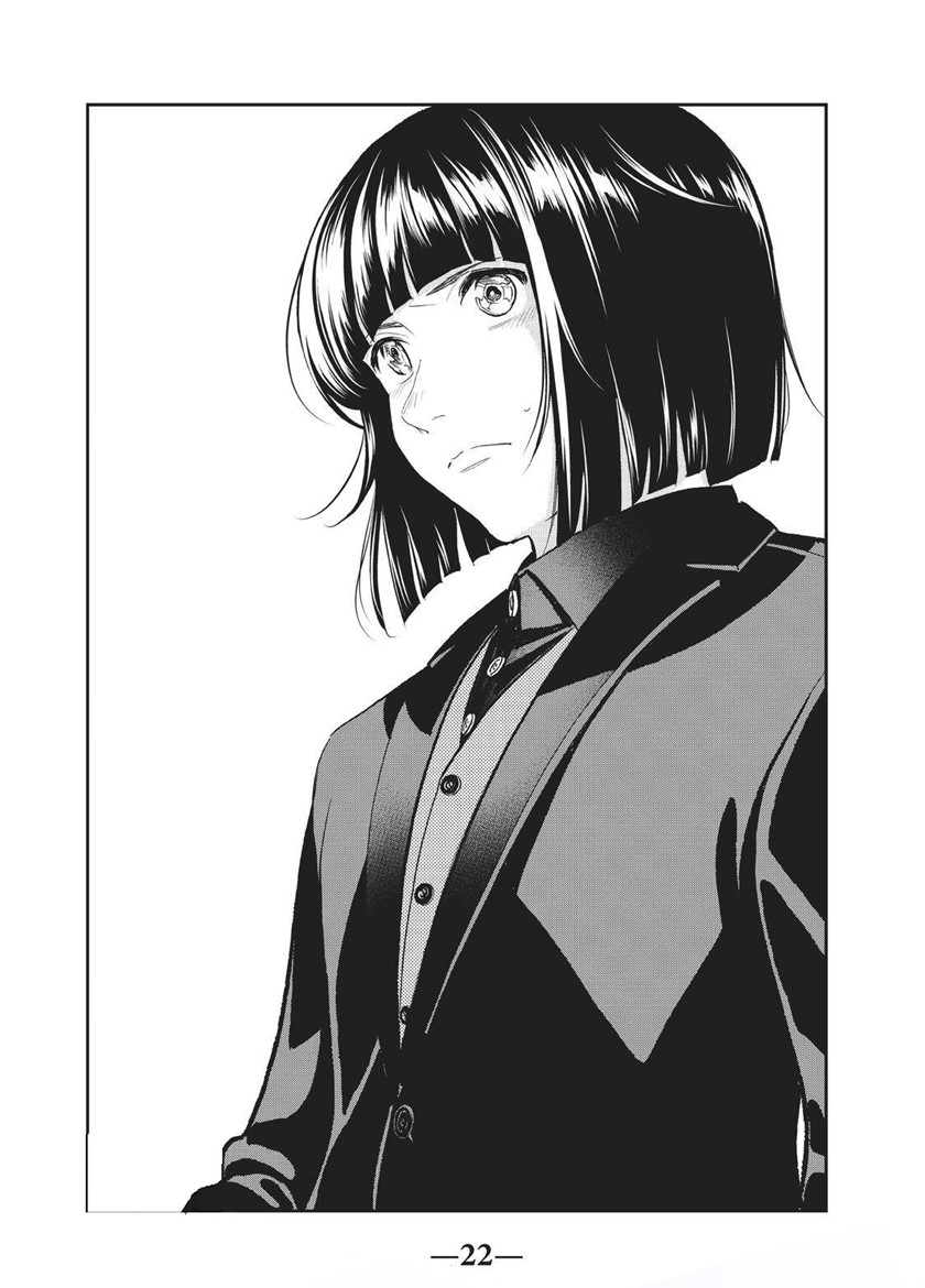 Runway de Waratte Chapter 130 Gambar 24