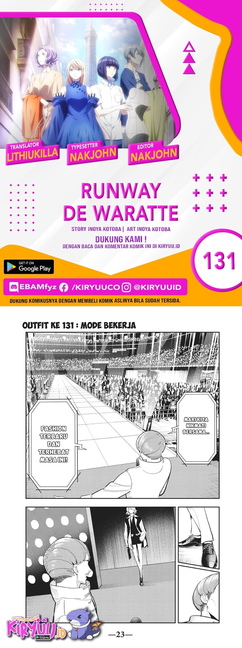 Runway de Waratte Chapter 131 Gambar 1
