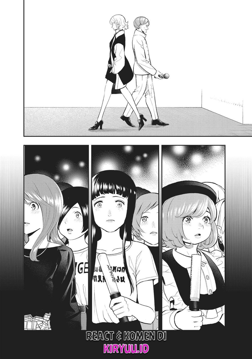 Runway de Waratte Chapter 131 Gambar 2